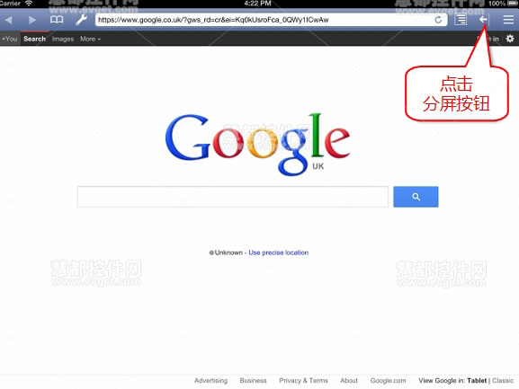 HTTP��̽��HttpWatch Appҵ��֧��iPad