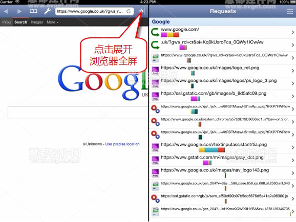 HTTP��̽��HttpWatch Appҵ��֧��iPad