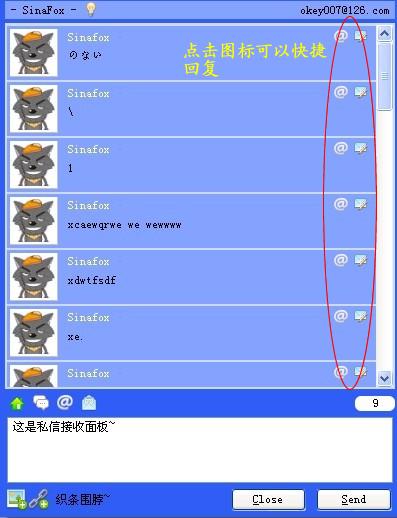 ����΢�����㹤�߸�Ӧ�÷��������������������Ƽ�