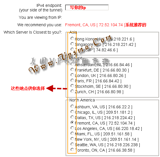 VPN̳̣he.netṩ