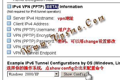 VPN̳̣he.netṩ