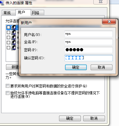 XPVPNʵ