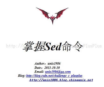 ����Sed����