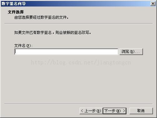 Activex��װ�ڷ���������-ActiveX���