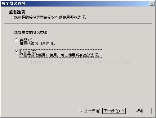 Activex��װ�ڷ���������-ActiveX���