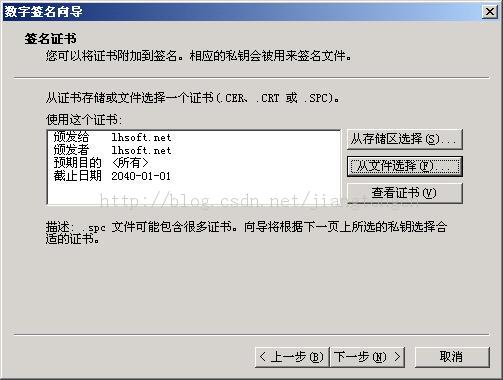 Activex��װ�ڷ���������-ActiveX���
