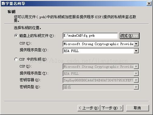 Activex��װ�ڷ���������-ActiveX���
