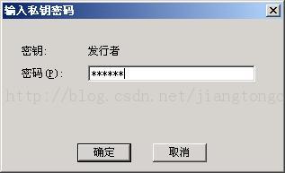 Activex��װ�ڷ���������-ActiveX���