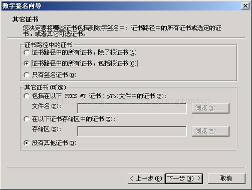 Activex��װ�ڷ���������-ActiveX���