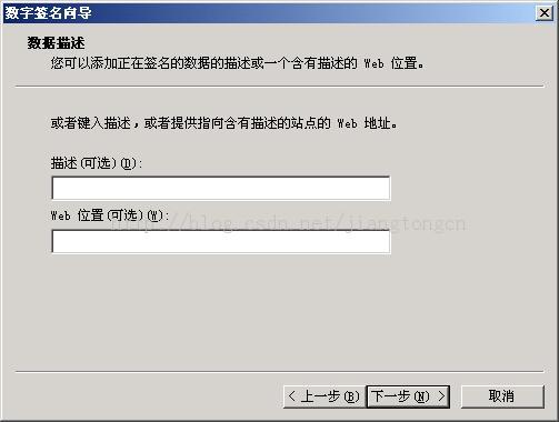 Activex��װ�ڷ���������-ActiveX���