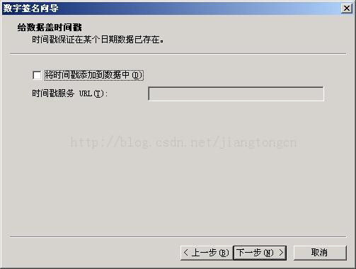 Activex��װ�ڷ���������-ActiveX���
