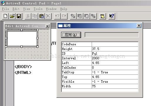 Activex��װ�ڷ���������-ActiveX���