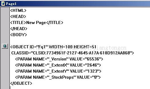 Activex��װ�ڷ���������-ActiveX���