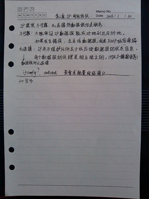 ��TCP/IP��⡷�ܽ�ϵ��