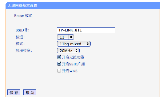 imac wifi Ӳ dnsʧ ̾