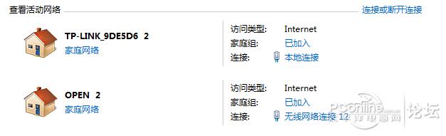 win7 wifi ֻô