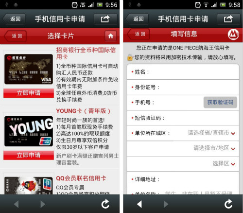 �ӿڿ����ڽ�����ѧ��������΢������Ӫ��