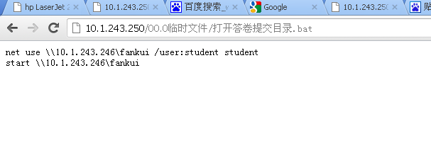Neusoft�����Ľ��ƻ� �ڶ���