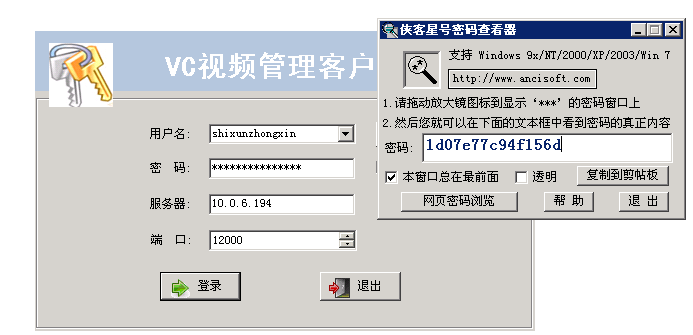 Neusoft�����Ľ��ƻ� �ڶ���
