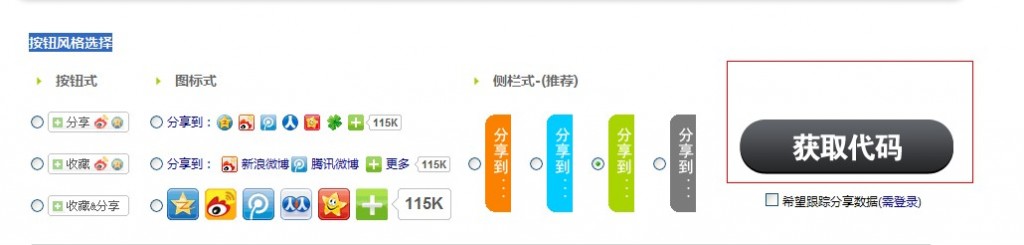 ��DedeCMS��ƽ����������