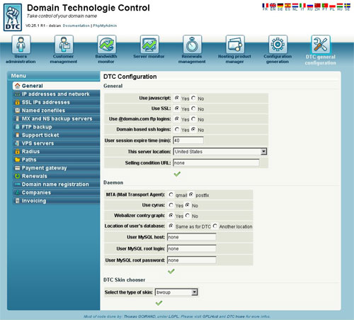 ���������������С��ҵ��վ�ݰ�����Դ