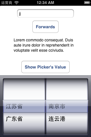 IOS֮����ѡ����UIPickerView��ʡ��+���У�