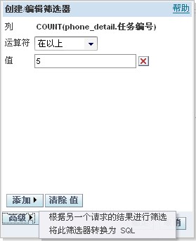 ʩ��TopNɸѡ��