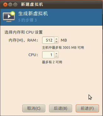 ôUbuntu°װKVM