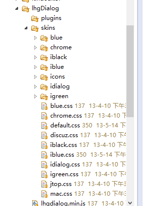 Jeecg�ļ����������޸�