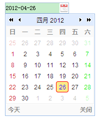 easyui dateboxĬڸʽ