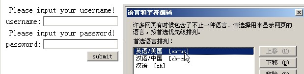 Struts2.1.6+Spring2.5.6+Hibernate3.3.1��������-��֤��ܡ����ʻ�