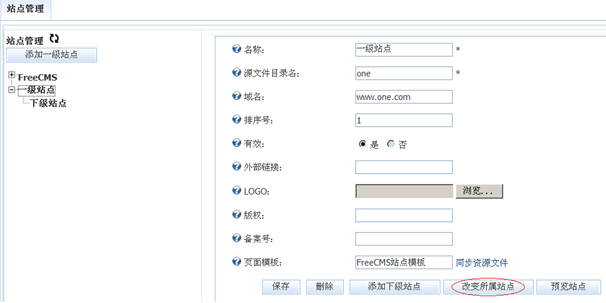��Դ ��� java CMS - FreeCMS-Ч��˵��-վ�����