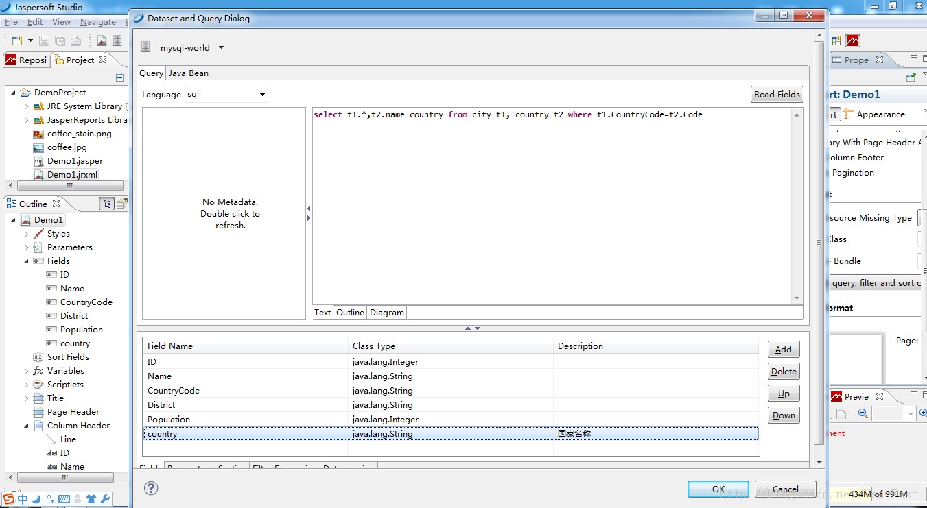 Java��Դ����Jasper����(2) - ʹ��JasperSoft Studio����һ���򵥱���