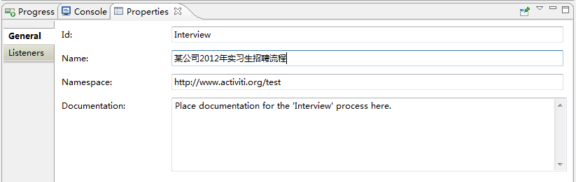 activitiѧϰ����2