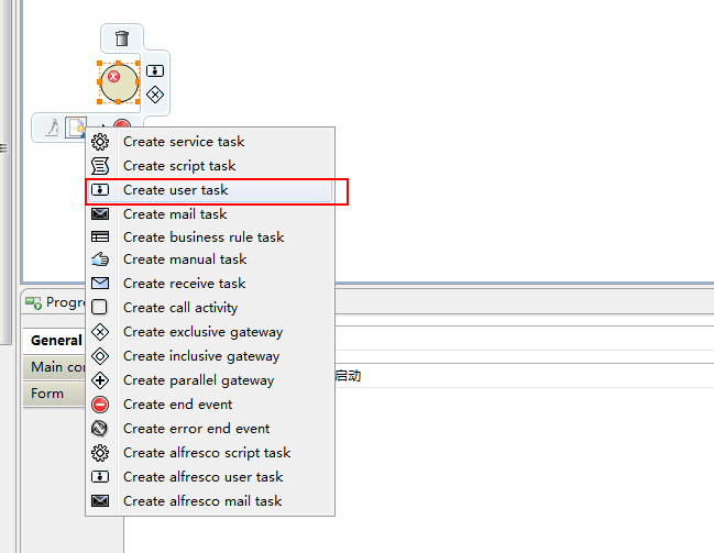 activitiѧϰ����2