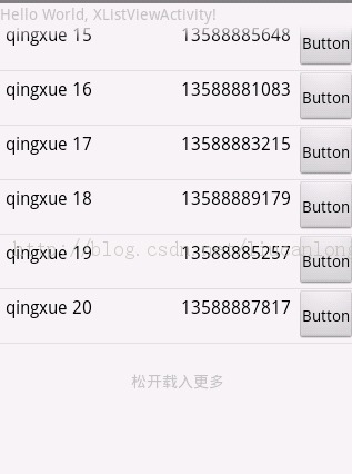 android���õĿ�Դ��ܡ���ListView