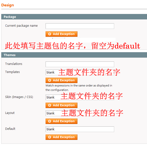 Magentoģ�����ⰲװ