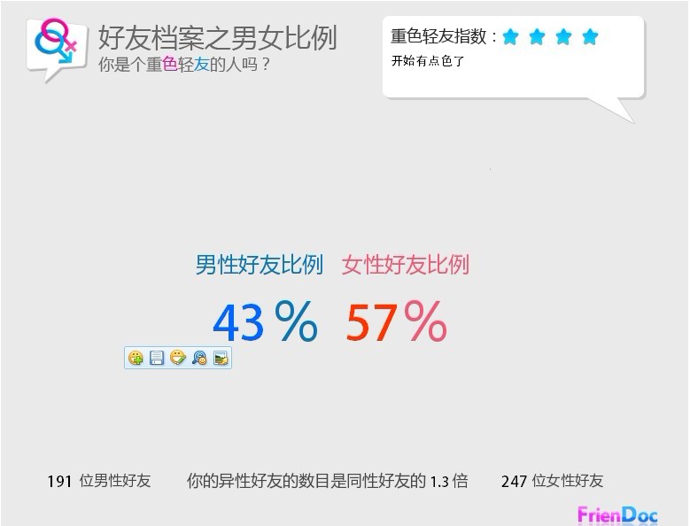 ������������ԴAPI��վ��Ӧ�ÿ���