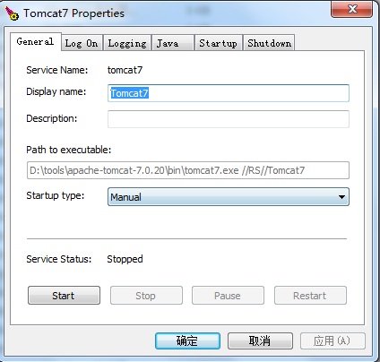 win7ͣtomcat7w.exe