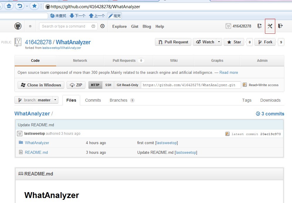 WhatAnalyzer��Դ�ִ���Ŀ�μӷ���������