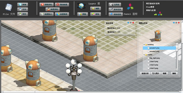 EB163 MapEditor V1.021(45�ȿ�Դ��Ϸmap�༭��)��Դ����,Դ��������