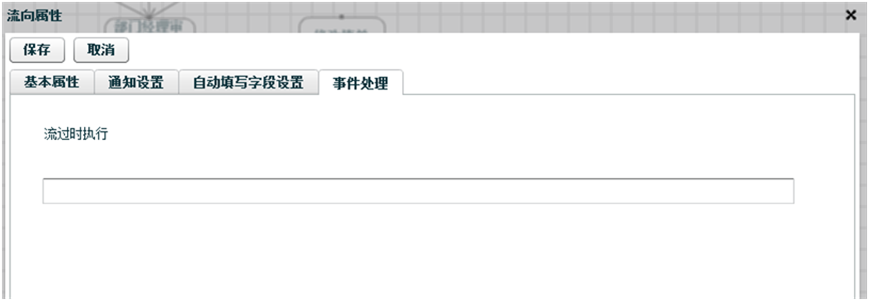 �����iMatrixƽ̨���̷������¼�����֮�����¼��������⣬������