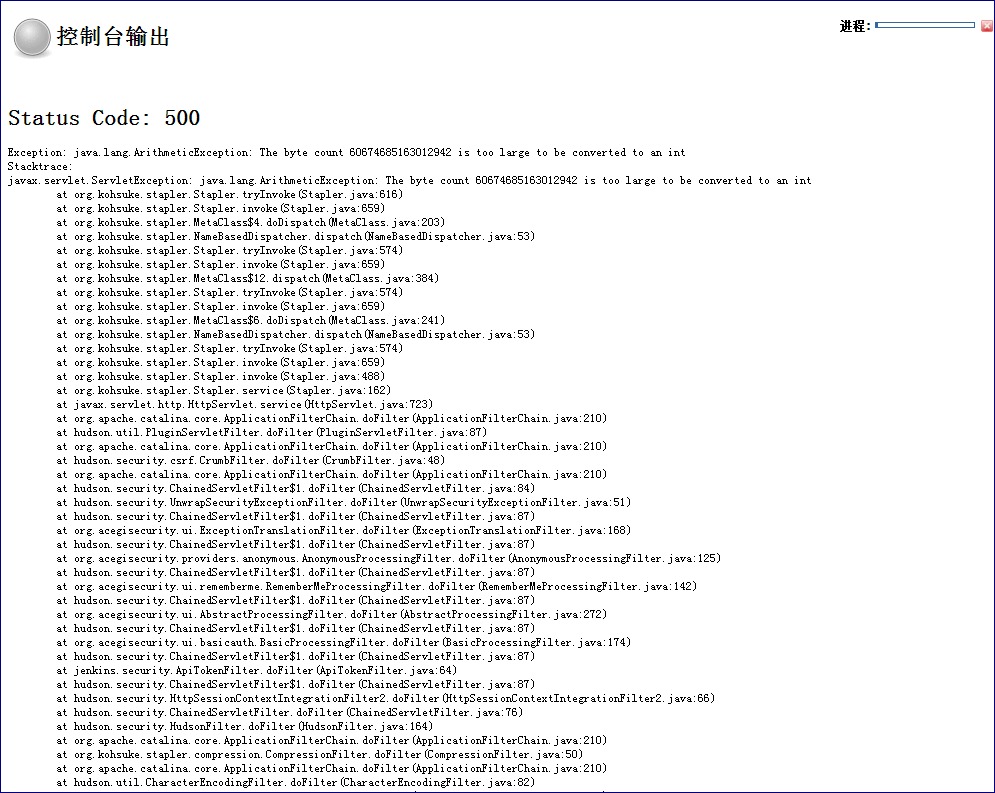 ����Դ�Զ�����������FAQ����WebDriver��RemoteWebDriver��־�й����⴦������