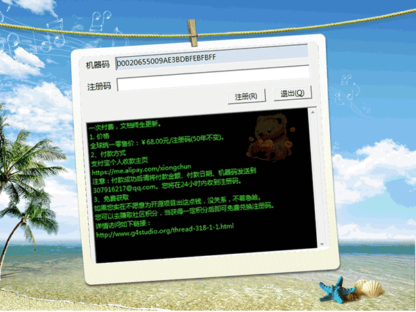 ��G4Studio����ָ�ϡ�������