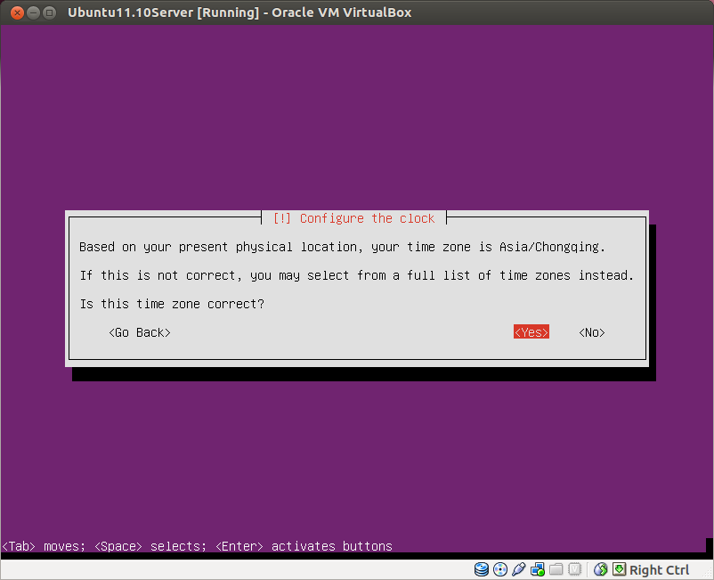 virtualboxͣ��װubuntu11.10 server