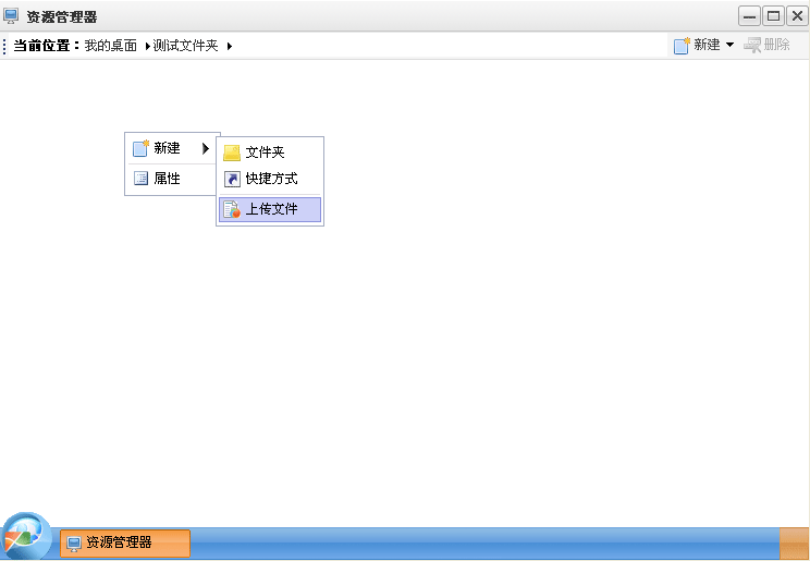 ToyBricks平台开发的一部分产品界面截图