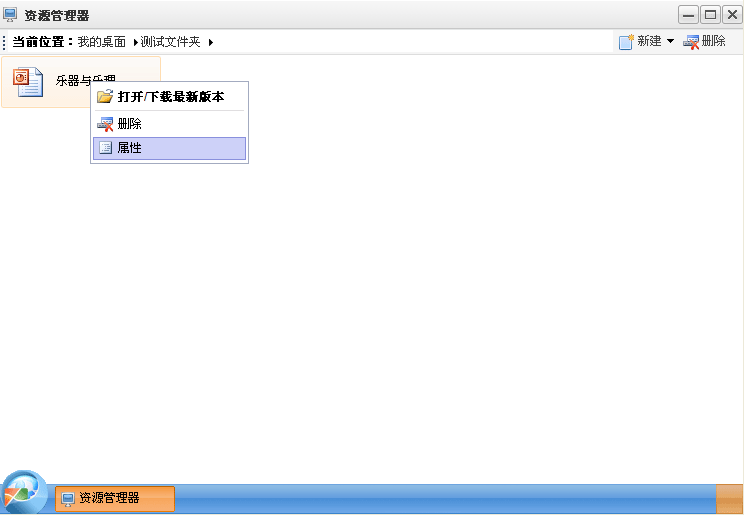 ToyBricks平台开发的一部分产品界面截图