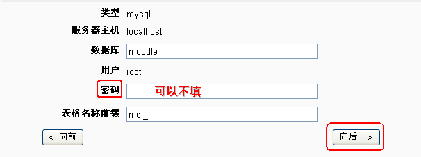 moodleװ��ͼ��