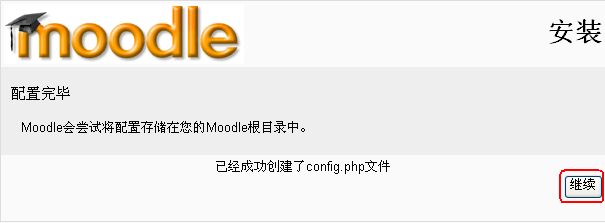moodleװ��ͼ��