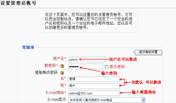 moodleװ��ͼ��